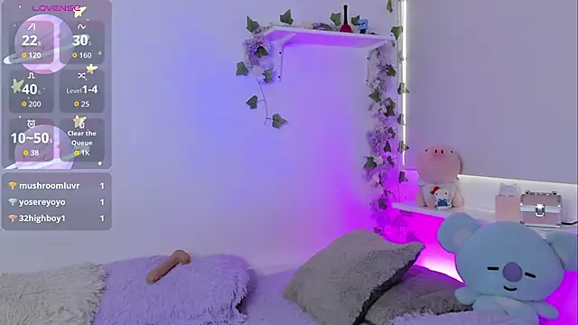 soft_thiago webcam