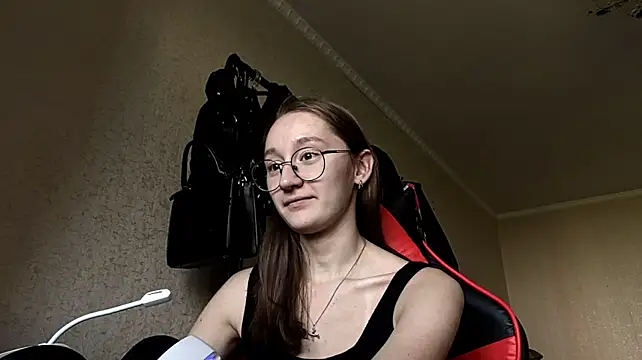 RivaGradford webcam