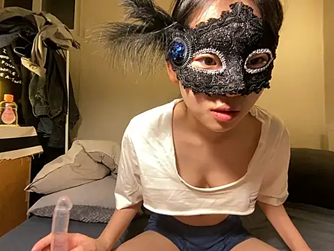 una_h webcam