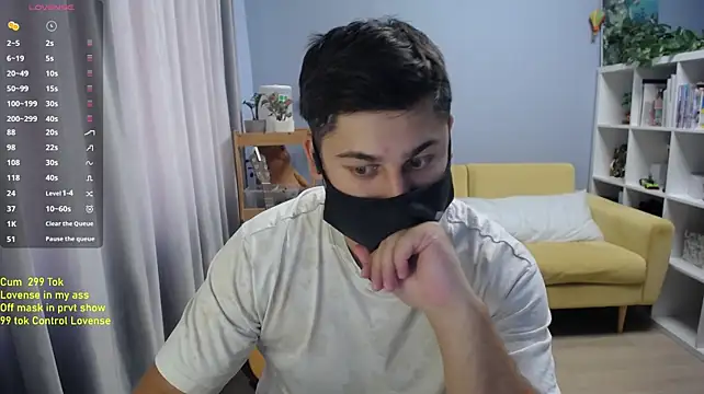 Tomguys webcam
