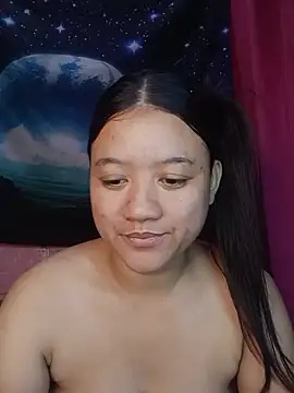 Urchanel webcam
