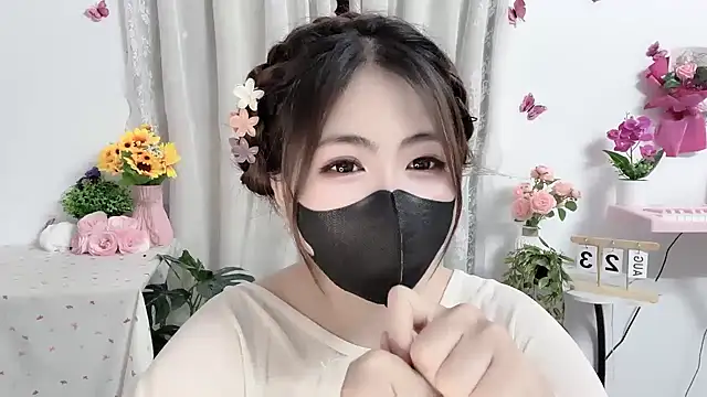 MIJ-Uwuu webcam