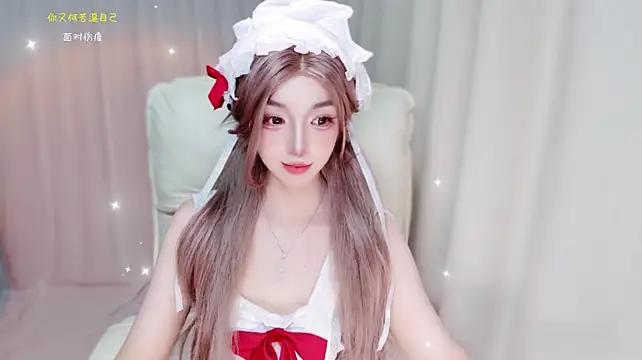 Cicizzz webcam