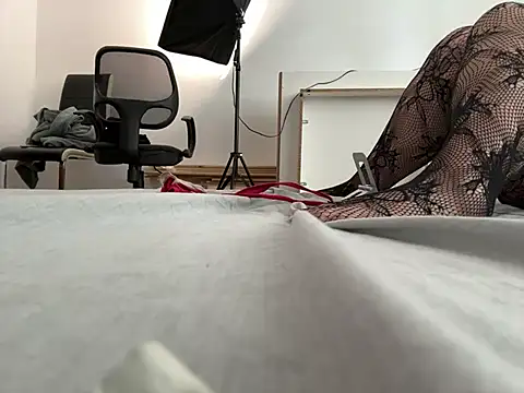 VioAsh webcam