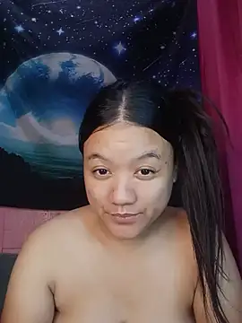 Urchanel webcam