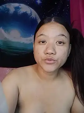 Urchanel webcam