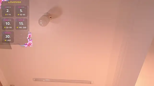EvaJhuls webcam