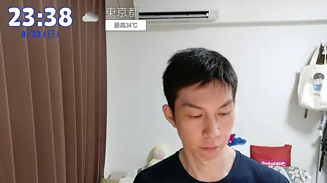 kazukota20 live cam on StripChat