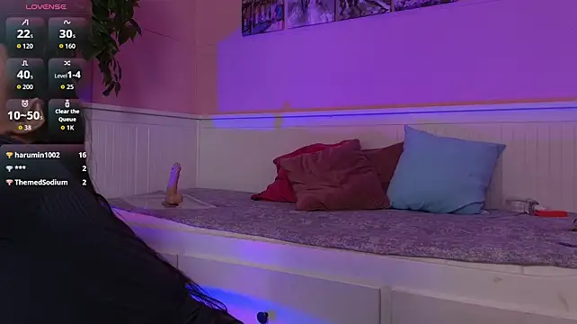 Inari_Okami_ webcam