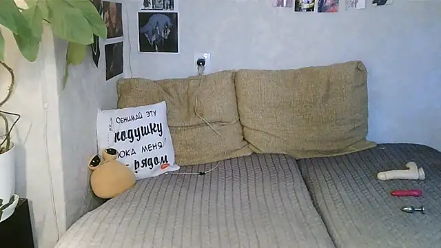 -GoldenGirl- webcam