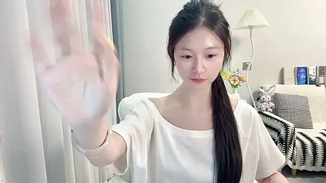 Ooo-ooO webcam