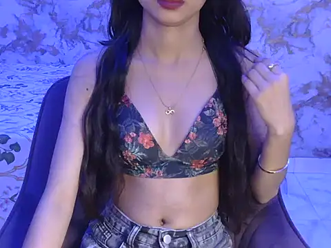 Ada-19 webcam