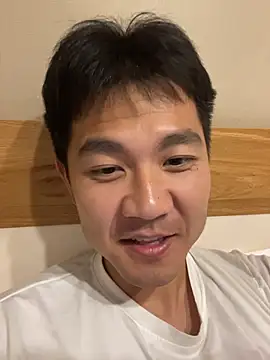 FF-7025 webcam