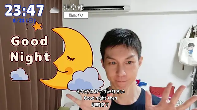 kazukota20 live cam on StripChat