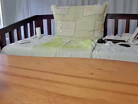 NIRVANA webcam