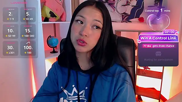 mieruco_chan webcam