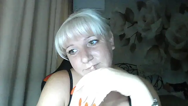 MeilomaWesa webcam