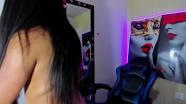 Catalehia_Milk webcam