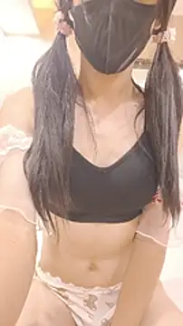 Youki_Eye webcam
