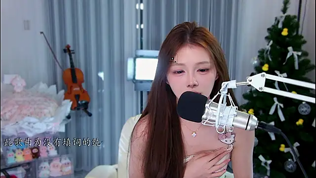 xixibaby- webcam