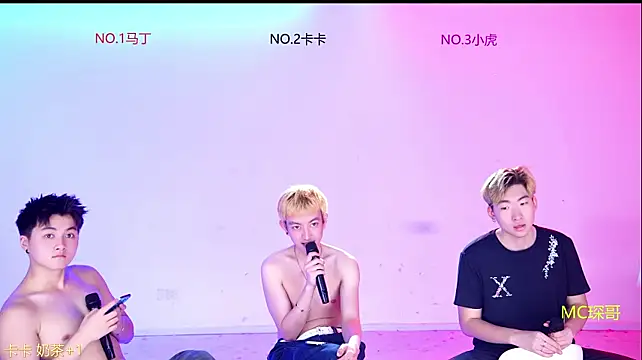Blush-boys-002 live cam on StripChat