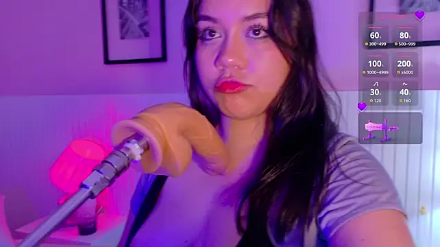 emma_smile webcam