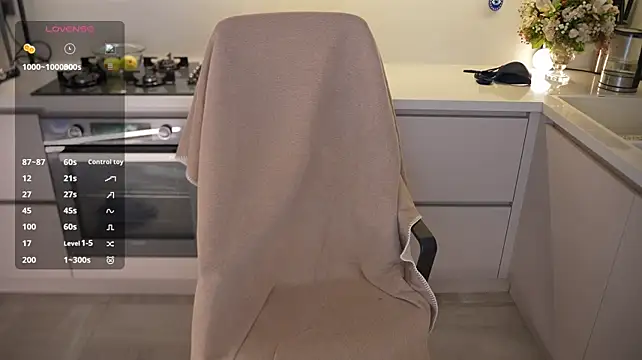Vassiilisa webcam