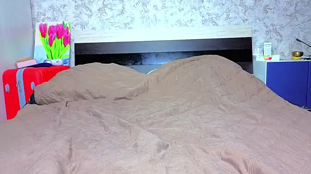 Baiambel_Mi webcam