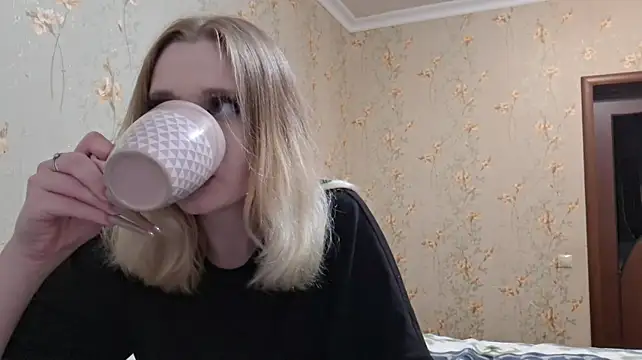 renna_rine webcam