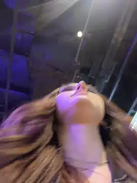 AnitaFly webcam