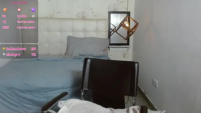 dany_bannany webcam