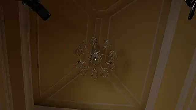 Katyerave webcam
