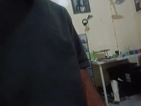 SuxCoxwex webcam