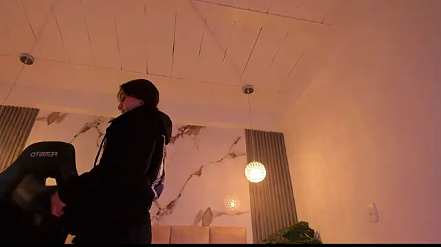 ChaeyounngDae webcam