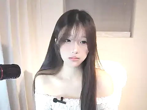 Fortuna72419 webcam