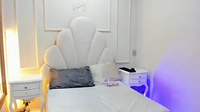 Nahomyrain webcam