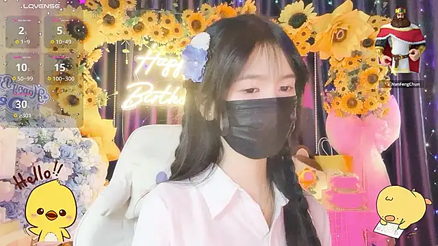 Your-Sunshinee webcam