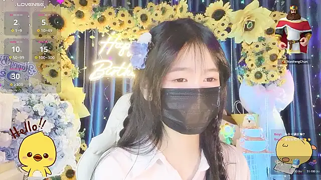 Your-Sunshinee webcam