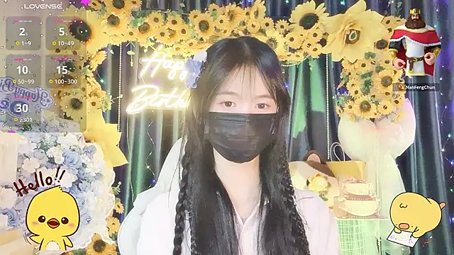 Your-Sunshinee live room snapshot on Stripchat
