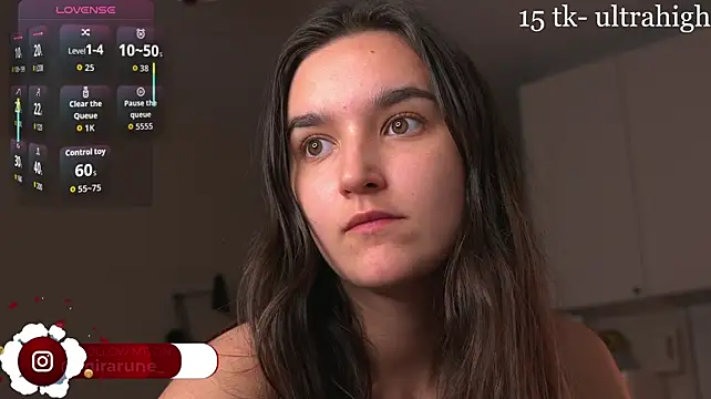Mirarune webcam