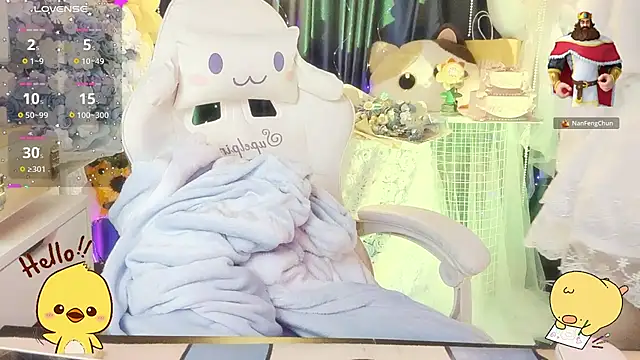 Your-Sunshinee webcam
