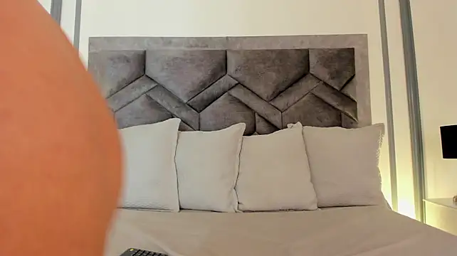 cocoamore webcam