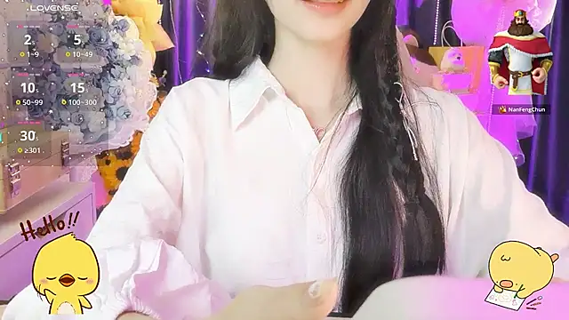 Your-Sunshinee webcam