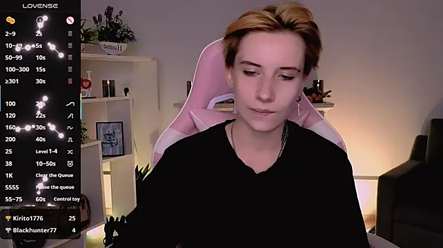 _Rein_ramm webcam