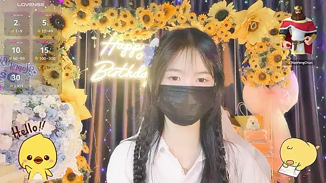 Your-Sunshinee webcam