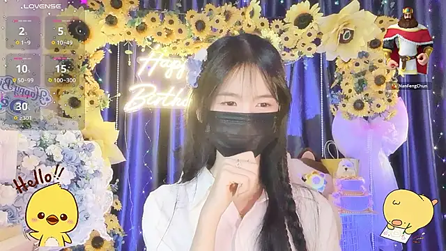 Your-Sunshinee webcam
