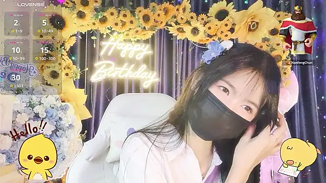 Your-Sunshinee webcam