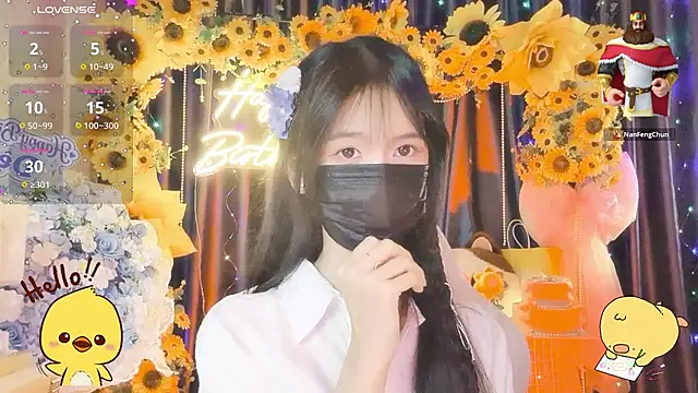 Your-Sunshinee webcam