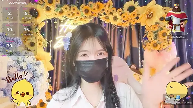 Your-Sunshinee webcam