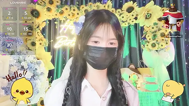 Your-Sunshinee webcam